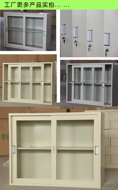 多勒HY-20器械偏三斗柜 專業(yè)辦公儲(chǔ)物解決方案